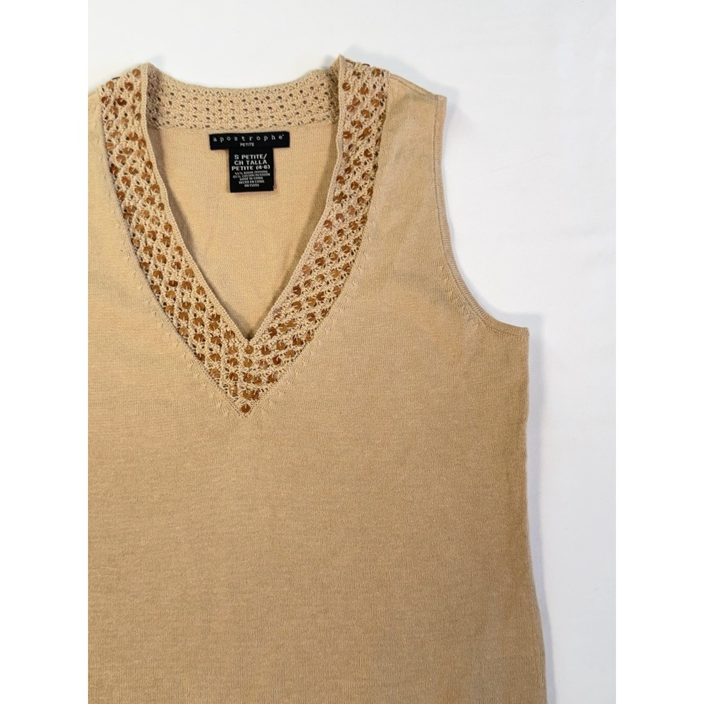 Apostrophe Women's Knit Vest - Picture 5 of 9